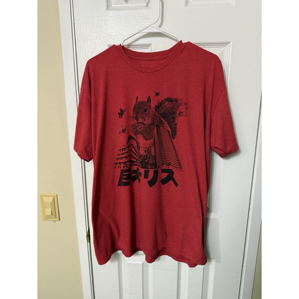 Squirrelzilla T-Shirt Headlines Shirts Size 2XL